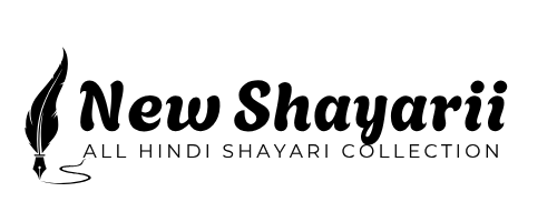 New hindi shayari logo for website (4)