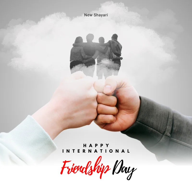 Friendship Day Shayari