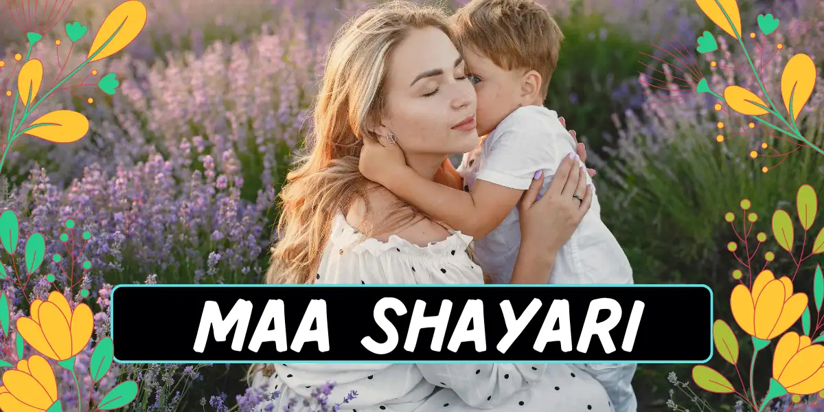 New maa ke liye shayari